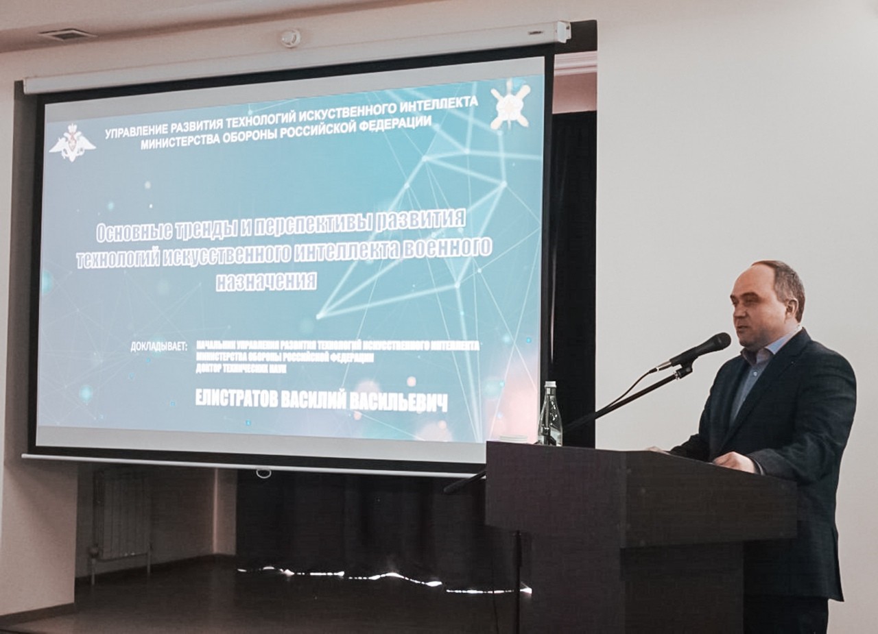Алексей Титов: «Сотрудничество между вузами позволяет формировать южный хаб в области робототехники»